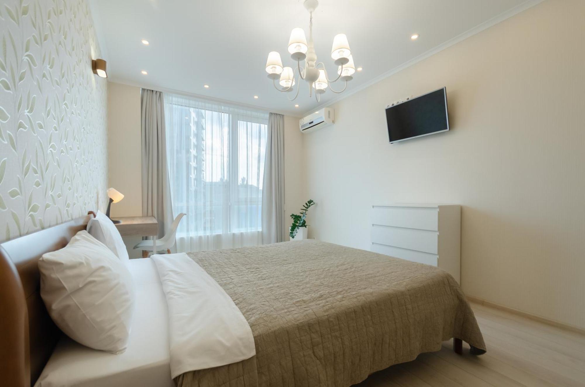 03143 Central Park cozy apartment Kijów Zewnętrze zdjęcie